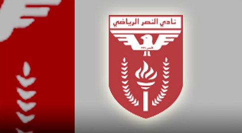 النصر يجدد لبادالابا وفايل ويستغنى عن ليلو وبوجار