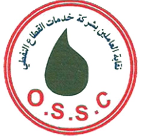 نقابة خدمات القطاع النفطي تدعو لاعتصام حاشد الثلاثاء