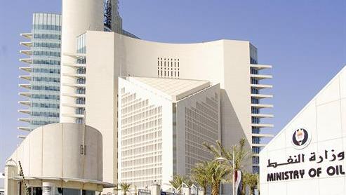 الكويت تستعد لانتاج الغاز الصخري من الحقول الشمالية