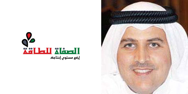 الغربللي: “الصفاة للطاقة” وفرت السيولة اللازمة لتغطية تكاليف مشاريعها