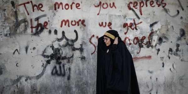 احكام بالسجن 15 عاما على 14 بحرينيا شيعيا ادينوا بقتل باكستاني