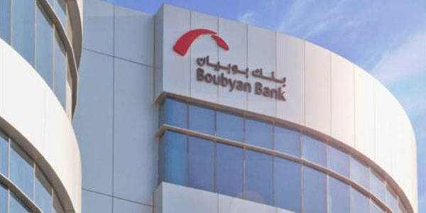 بنك بوبيان: بيع مديونية احد بنوك الاستثمار لدينا بمبلغ 2.4 مليون دينار