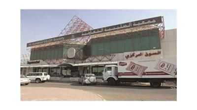 مساهمو تعاونية الصليبية يعتصمون اليوم لعدم صرف الأرباح