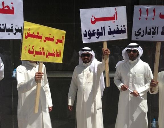 عمال خدمات النفط بدأوا إضرابهم وإستجابة 80 % من العمال