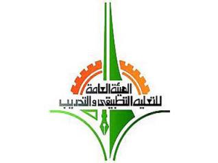 محمد الهاجري: نثمن صرف وزارة المالية الساعات الزائدة للتطبيقي