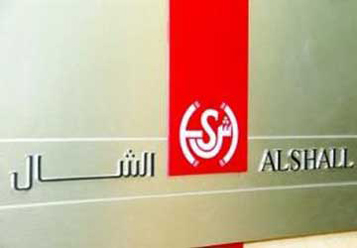 الشال: سيولة السوق ارتفعت فى شهر ابريل إلى 300 مليون دينار