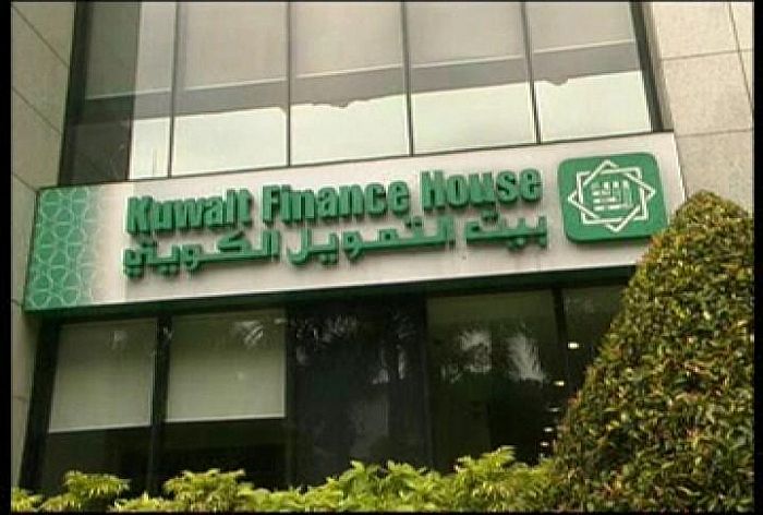 موديز تخفض تصنيف “بيتك” من إيه 3 إلى إيه 1