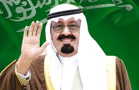 خادم الحرمين يعوض متضرري السهول ويمنح رجال الدافاع المدني شهرا