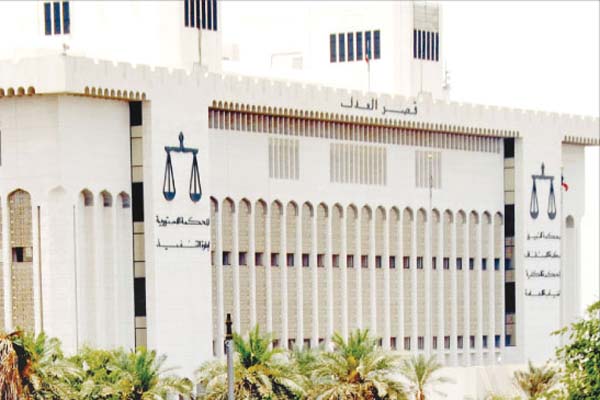 كويت نيوز تنشر أسماء المرشحين للعمل في وزارة العدل