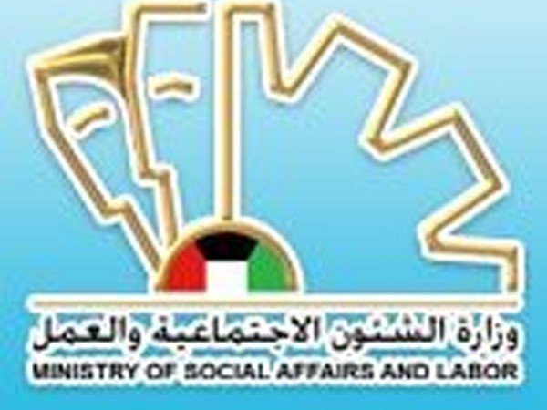 عقد عمل خليجي موحد للعمالة المنزلية