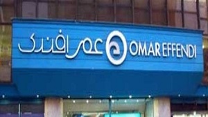 إنشاء مجلس تحكيم مشترك بين السعودية ومصر للفصل في النزاعات بينهما
