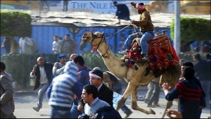 تغيير القبلة