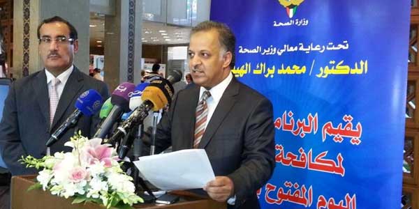 الصحة: الوزير الهيفي يترأس اجتماعا  لمتابعة تطبيق برامج عمل الوزارة
