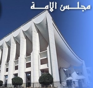 قبيلة قحطان وبني هاجر أعلنوا مقاطعتهم للإنتخابات