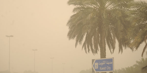 الارصاد الجوية: أجواء حارة يصاحبها غبار خلال عطلة نهاية الاسبوع