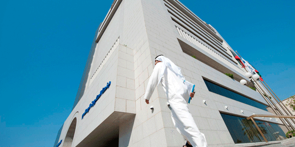 الوطني: الكويت قد تسجل 10 مليار دينار فائضا في ميزانية 2014/2013