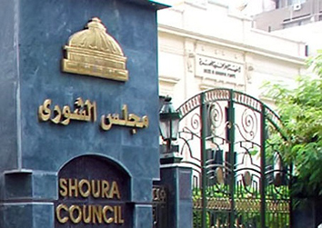 استقالة 52 نائبا من مجلس الشورى اعتراضا على حكم الإخوان