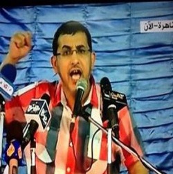 مزاد على قميص أكاديمي سعودي يصل إلى 200 ألف ريال