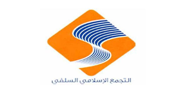 التجمع السلفي: نعلن الالتزام بأحكام “الدستورية” وندعو للمشاركة في الانتخابات القادمة