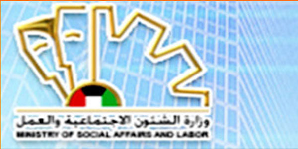 الشؤون: قرارات جديدة باحالة 50 مراقب ورئيس قسم للتقاعد