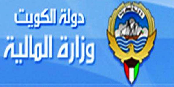 المالية: بدء استقبال طلبات الاستفادة من صندوق الأسرة اعتبارا من الأربعاء في البنوك