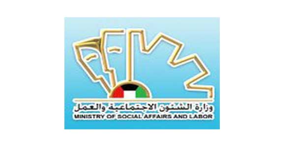 الشؤون: التغلب على المشاكل التي واجهت “الميكنة” أمس