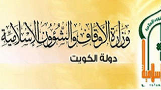 الأوقاف تحذر الخطباء من تحريض الشباب على القتال في سوريا وتتوعد المخالفين