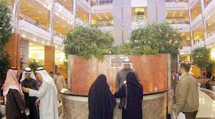 نقابة العاملين بالتأمينات الاجتماعية: اعتصام وإضراب جزئي يوم الثلاثاء 2013/6/11