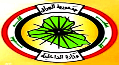 الداخلية العراقية تطالب قوات البشمركة بالإنسحاب من كركوك