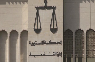 وسمي الوسمي :  المحكمة الدستورية أنشأت من أجل الرقابة على الدستور