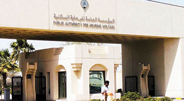 السكنيــــــة : إستدعاء أصحاب قسائم مدينة صباح الأحمد لإستكمال عملية البناء