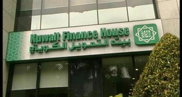 بيت التمويل الكويتي يزيد رأسماله