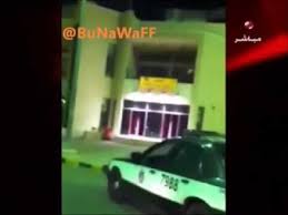 فيديو: دوريه أمنية مخالفه