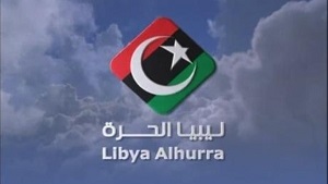 إنفجارعبوة ناسفة في مقر قناة ليبيا الحرة ببنغازي