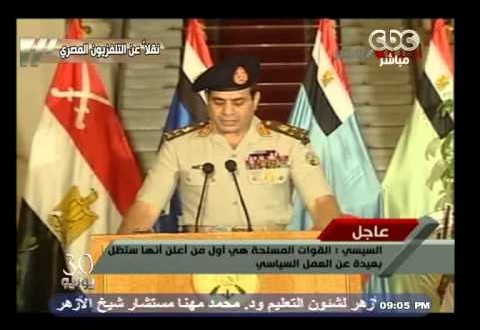 السيسي أبلغ تل أبيب بعزل مرسي والبرادعي إلتقى نتنياهو قبل وبعد العزل