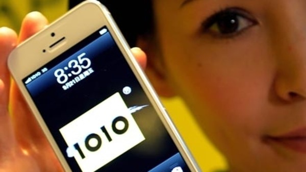 صينية تموت بسبب “آيفون 5”.. وشركة “آبل” تفتح تحقيقاً
