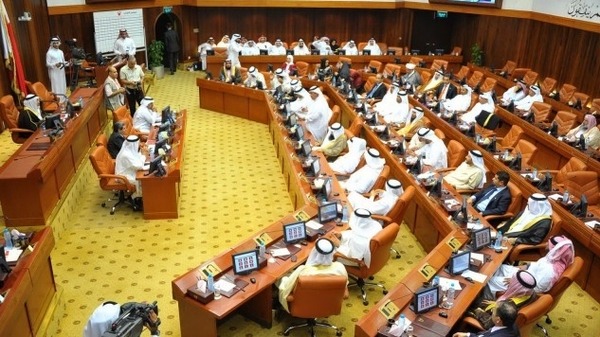 برلمان البحرين يقر إسقاط الجنسية عن المتورطين بالإرهاب