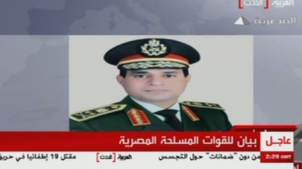 السيسي يمهل الجميع 48 ساعة لتحقيق مطالب الشعب