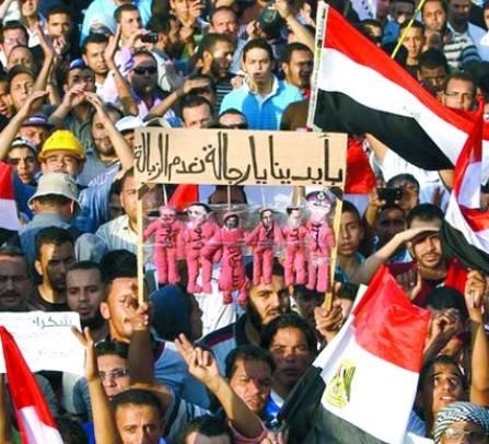 الحرية ليست هناك