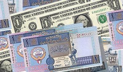انخفاض سعر صرف الدولار الامريكي أمام الدينار الكويتي الى مستوى 285ر0 دينار
