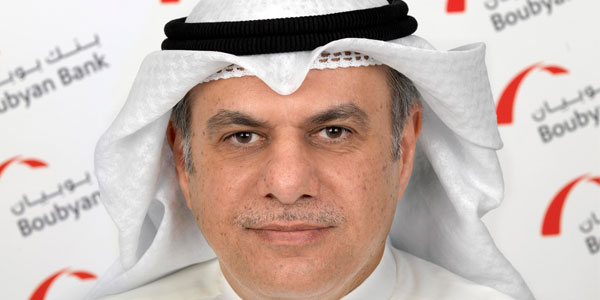 الماجد: بنك بوبيان استطاع تخفيض نسبة القروض المتعثرة الى 2.3%