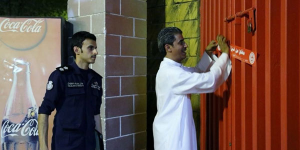 بلدية مبارك الكبير: غلق 3 مقاهي ومطاعم وتحرير 7 مخلفات صحية