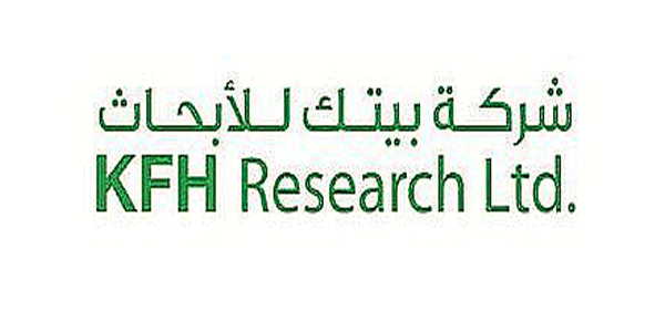 بيتك للأبحاث: 61.2 مليار دولار إصدارات الصكوك العالمية للنصف الاول