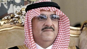 الداخلية السعودية تمكن المواطنين من الإتصال المباشر مع وزير الداخلية