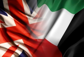 السفارة البريطانية: تمديد ساعات عمل مركز التاشيرات