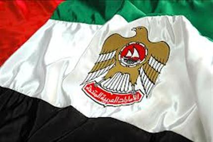 الإمارات تستدعي القائم بالأعمال الليبي بسبب الإعتداء على سفارتها