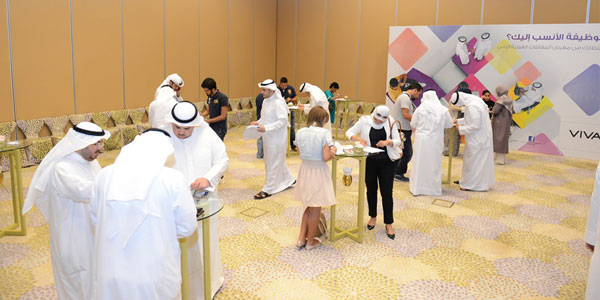 VIVA: أكثر من ألفي مرشح تقدموا لمعرض المقابلات الفورية للتوظيف