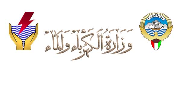 الكهرباء: حفر آبار لأخذ عينات حديثة ضمن مشروع لإعادة تأهيل المياه الجوفية