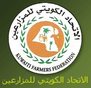 تبادل إتهامات ورفع قضايا في إتحاد المزارعين