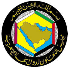 البحرين : هجمات الإرهابيين قد تطال دولا خليجية بشكل أقوى وأخطر